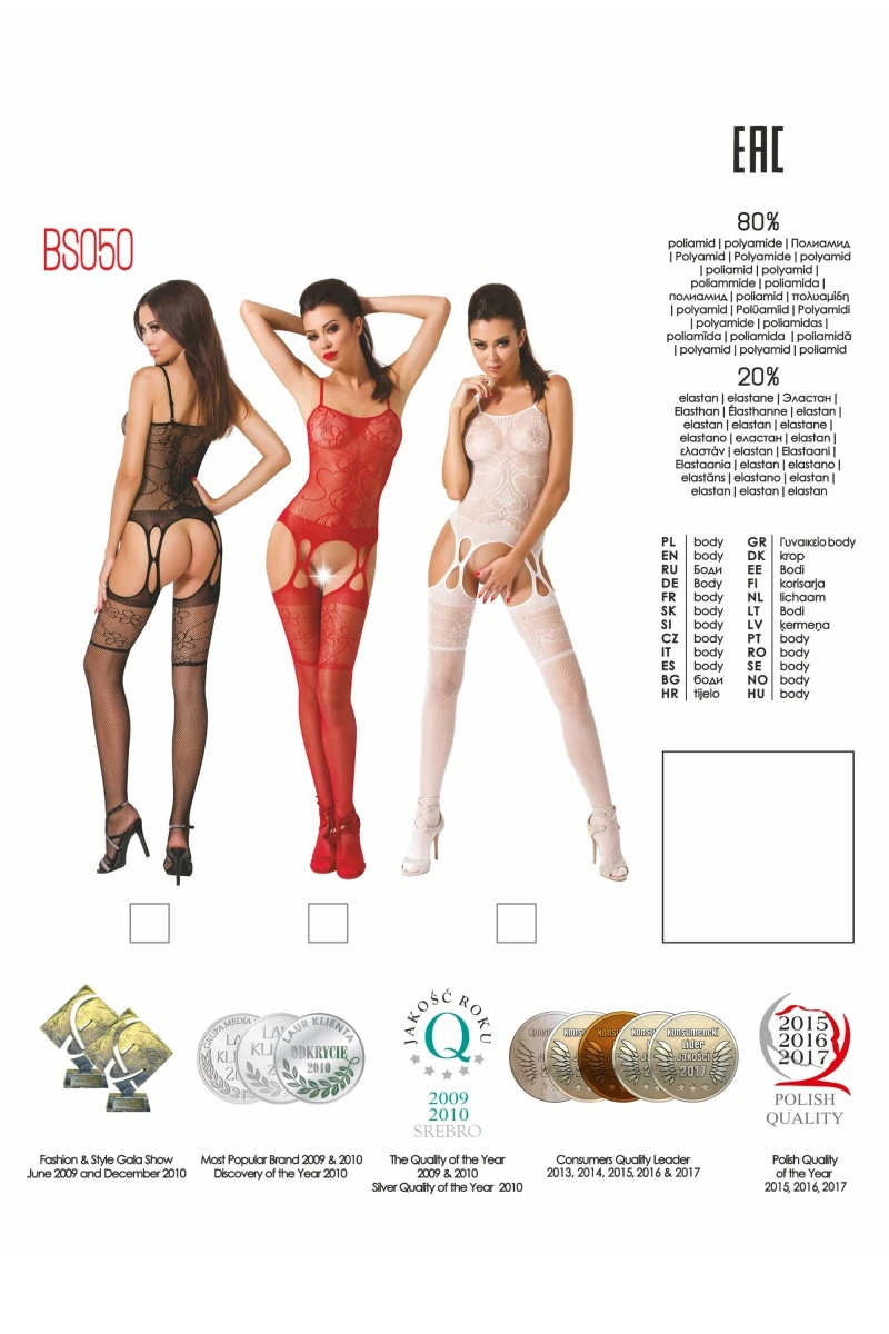Rassiges Catsuit ouvert Bodystocking BS050 von Passion Dessous