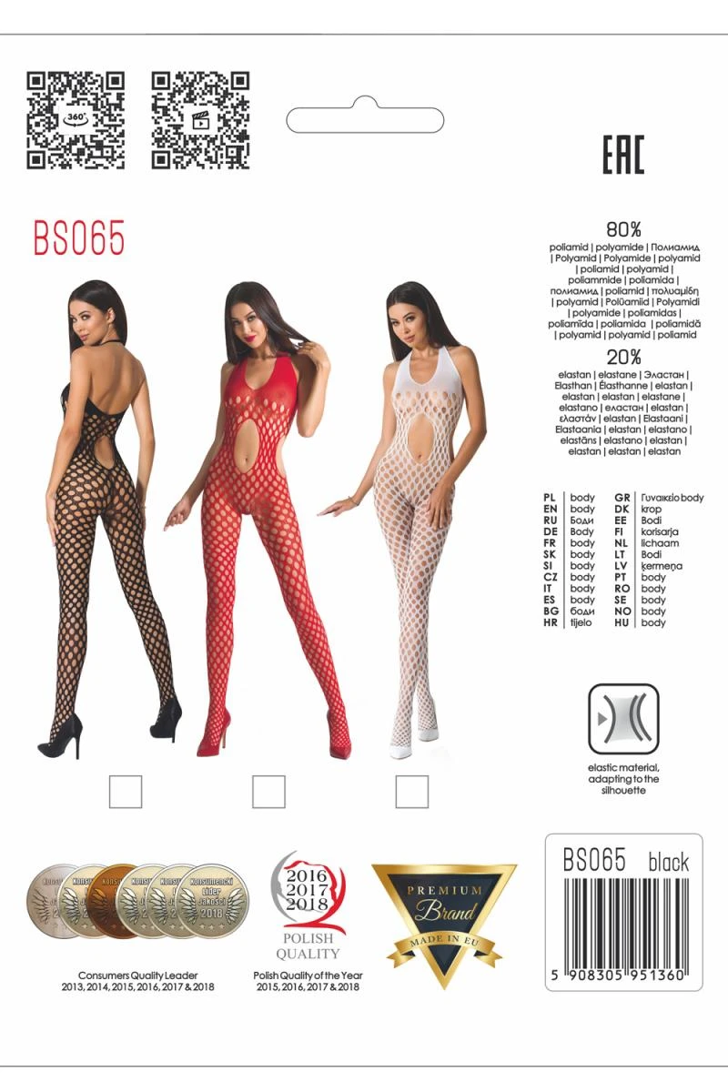 Bodystocking dehnbar BS065 von Passion
