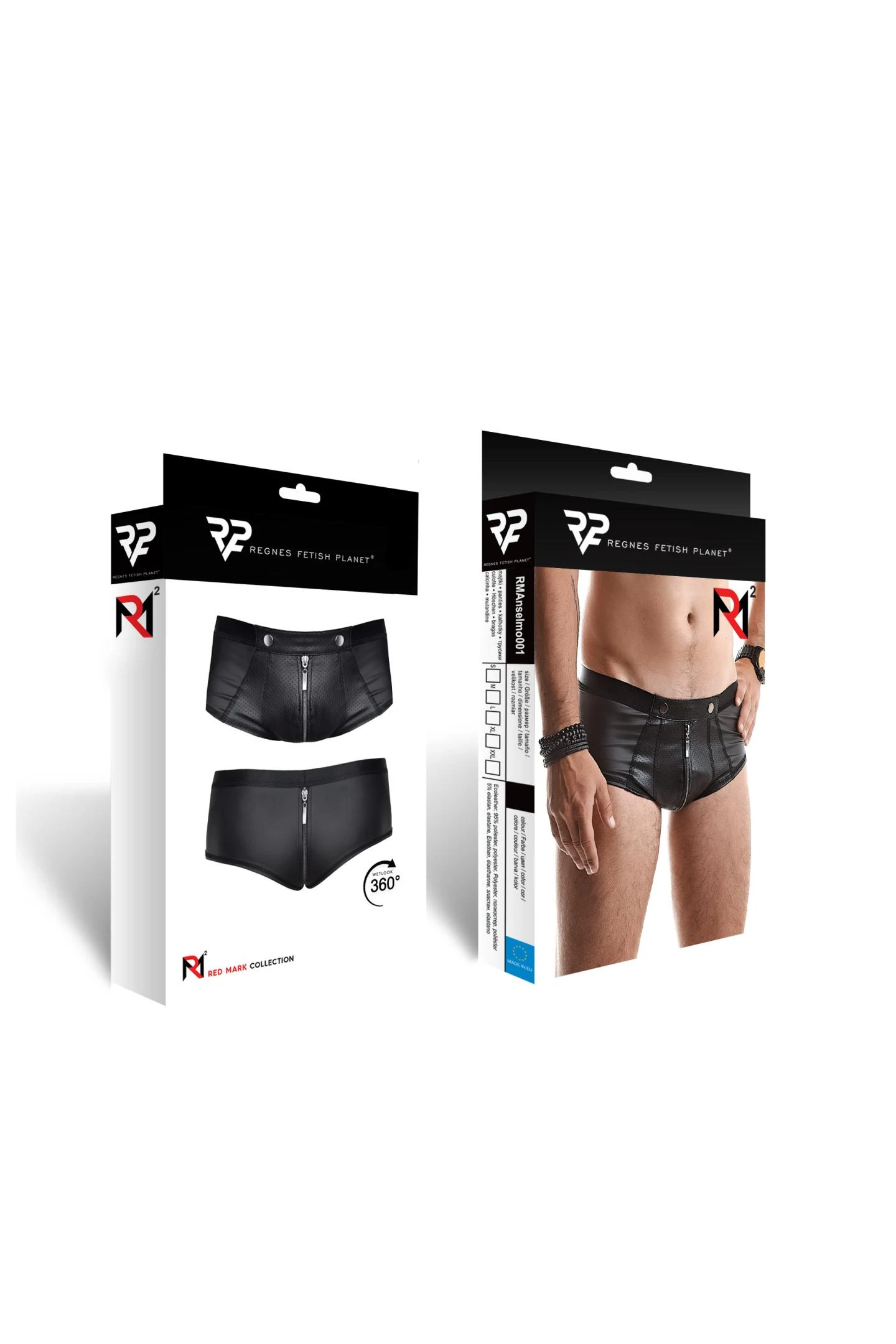 Herren Shorts mit Wetlook-Effekt und Reißverschluss von Regnes Fetish Planet