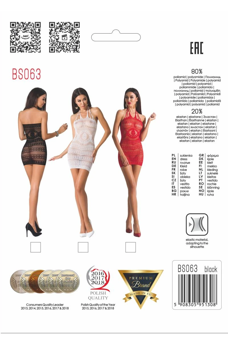 Transparentes Negligee Minikleid BS063 von Passion Erotic Line