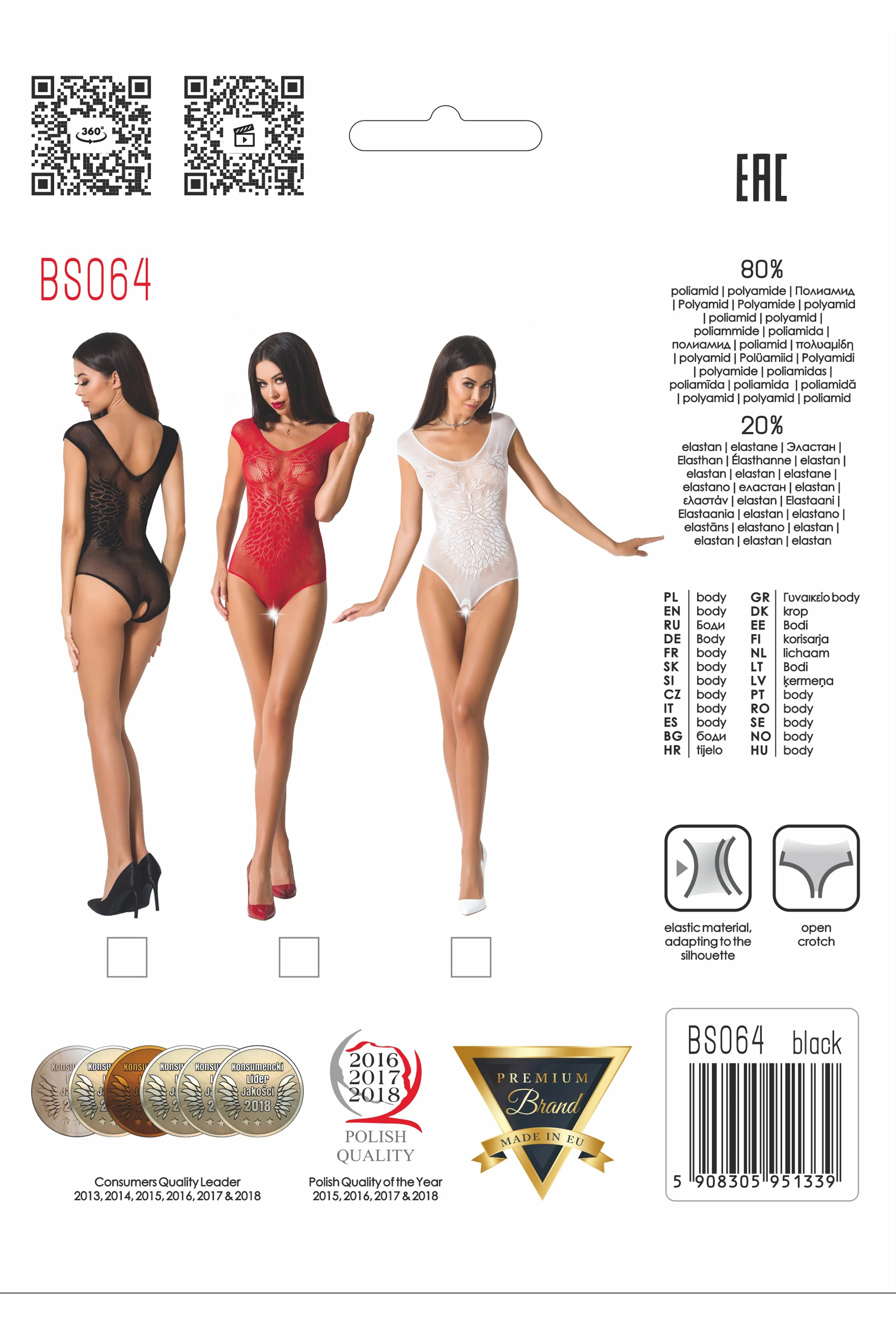 Body ouvert BS064 von Passion Erotic Line